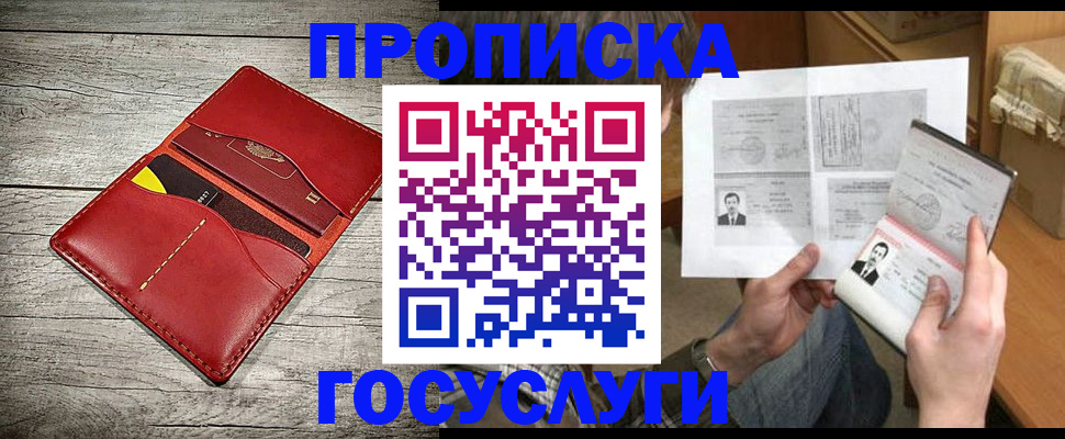 форма 3 в Камешково